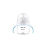 Avent Copo Aprendizagem Natural